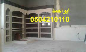 مشبات احد المسارحه ديكورات مشبات العيدابى ديكورات مشبات العارضه ديكورات مشبات الدرب ديكورات مشبات نجران ديكورات مشبات ش home decor home decor decals decor