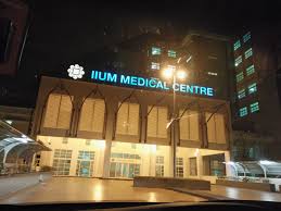 Pintu masuk iium to have a better view of the location iium medical centre, pay attention to the streets that are located nearby: Homestay Fayyadhah Dekat Dengan Hospital Kuantan Medical Centre Sebelah Kmc Homestay Fayyadhah Kuantan