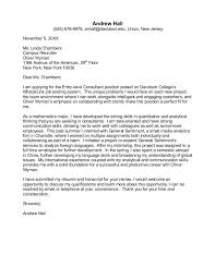 Davidson College Cover Letter Guide