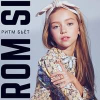 Лейбл Famous на Яндекс Музыке