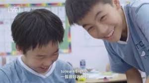 Tzu Chi's Camp California: Walnut, Los Angeles