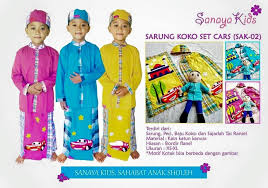 Atau ketika anak anda akan menghadiri pesta ulang tahun, maka sangat pas menggunakan kemeja. Olshop Al Jauhary Home Facebook