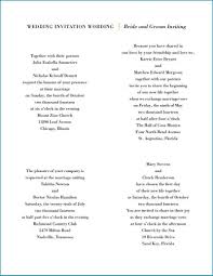 24 Excellent Photo Of Wedding Invitation Wording Both Parents In 2020 Unique Wedding Invitation Wording Wedding Invitation Wording Examples Create Wedding Invitations
