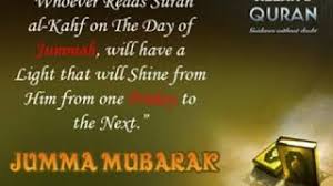 Maybe you would like to learn more about one of these? 100 Best Jumma Mubarak Quotes Wishes Messages And Duas Islam