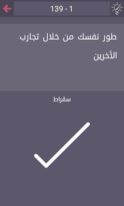 صورة من مجموعة عيسى صالح القرق. Ø³ÙŠØ§Ø±Ø© ÙŠØ§Ø¨Ø§Ù†ÙŠØ© Ø¯Ø±Ø¨ Ø§Ù„ØªØ­Ø¯ÙŠ