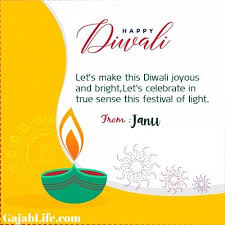 But there is a problem, it's very difficult to. Create Shubh Janu Diwali Greeting Card Create Happy Diwali Greeting Card With Name January 2021