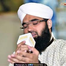 Hafiz Muhammad Ali...