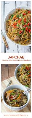 Japchae Korean Stir Fried Glass Noodles Wok Skillet Recipe Korean Dishes Potluck Dishes Japchae