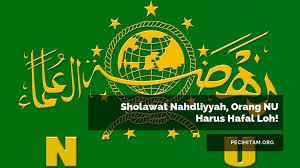 Susunan bacaan tahlil, doa arwah lengkap, dan terjemahannya. Sholawat Nahdliyyah Orang Nu Harus Hafal Loh Pecihitam Org