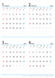 新興出版社啓林館 × ちびむすドリル おうちレッスン ｜はじめませんか？ 1週間のお試しレッスン！ コンセプティスパズル × ちびむすドリル 紙と鉛筆で楽しめるロジックパズル 知育プリント 2015 2016 å¹´ ã‚·ãƒ³ãƒ—ãƒ« ã‚«ãƒ¬ãƒ³ãƒ€ãƒ¼ 4ãƒ¶æœˆ A4 ã‚¿ãƒ† ã¡ã³ã‚€ã™ã‚«ãƒ¬ãƒ³ãƒ€ãƒ¼