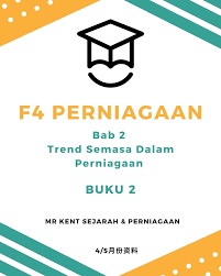 Bab 2 trend semasa dalam perniagaan. Part 3 Mco æ²¡äº‹åš Mrkent Sejarah Perniagaan Facebook