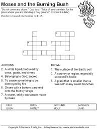 Moses And The Burning Bush Crossword Puzzle Sunday School Crossword Bible Worksheets Sunday School Crafts