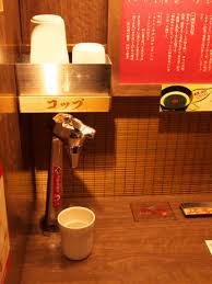 Ichiran focuses on only one type of ramen, とんこつラーメン (pork broth based ramen), and let me say: Ichiran Ramen At Hondori Hiroshima Hiroshima City Hiroshima Japan Travel