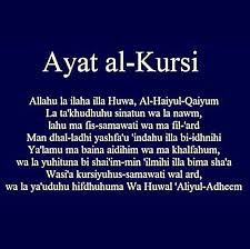 Ayat Al Kursi Di 2020 Kekuatan Doa Kutipan Agama Sembahyang