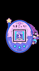 Vaporwave is a music genre branching from electronic chillwave. Vaporwavewallpaper Animevaporwave Vaporwave Anime Aesthetic Vaporwave Wallpaper Vaporwave Art Vaporwave