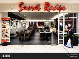Tetapi, jangan risau jika tempat ini terlalu jauh untuk anda, grace point food court di kota kinabalu juga menawarkan mee tuaran yang halal! Kota Kinabalu Sabah Image Photo Free Trial Bigstock