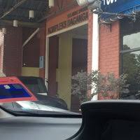 Kementerian desa pembangunan daerah tertinggal dan transmigrasi ri. Kompleks Kementerian Dalam Negeri Bandar Indera Mahkota