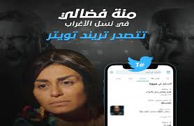 We did not find results for: Ø¨ÙˆØ§Ø¨Ø© Ø§Ù„Ø£Ù‡Ø±Ø§Ù…
