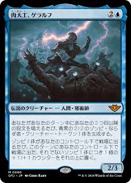 プロジェクト コア シングルカード ONE PIECE カードゲーム 遊戯王 マジック