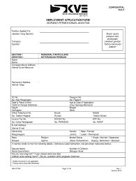 Share & embed surat lamaran kerja. Borang Permohonan Jawatan Fill Out And Sign Printable Pdf Template Signnow