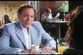 مشاهدة فيلم البدلة 2018 كامل اون لاين hd. Ahmed Shabaan On Twitter Ù…Ø´ Ø§Ù†Ø§ Ø¹ÙŠØ¯ Ù…ÙŠÙ„Ø§Ø¯ÙŠ Ø¨ÙƒØ±Ø© D Haifawehbe