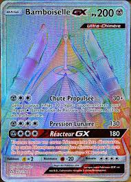 Maybe you would like to learn more about one of these? Carte Pokemon 162 156 Bamboiselle Gx Cartes De Jeux Rakuten