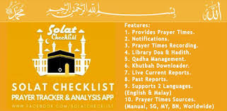Dawn, fajr, salah, at dawn, daybreak, fajr prayer, sambung warna. Solat Checklist Apps On Google Play