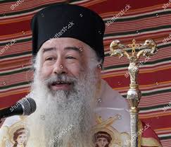 Greek Orthodox Patriarchal Deputy Jordan Bishop Editorial Stock Photo