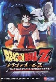 The burning battles,1 is the eleventh dragon ball film. Amazon Com Dragon Ball Z Movie 2 Worlds Strongest Movies Tv