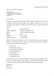 Banjarbaru, 23 juli 2017 yth, kepala sekolah sdn untuk bahan pertimbangan dengan ini saya sertakan beberapa dokumen terlampir: Contoh Cv Lamaran Kerja Guru Bahasa Inggris Best Resume Examples