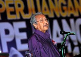 Msn malaysia news brings you the best berita and news in local, national, global news covering politicis, crime, policy, events, unrest and more from the world's top and malaysia's best media outlets. Malaysian Police Question Former Pm Mahathir Mohamad Malaysia News Asiaone
