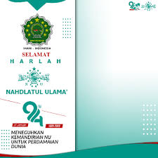 Cara mengedit twibbon harlah nu tahun 2021. Harlah Nu 94 Support Campaign Twibbon
