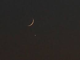 After years, pakistan joins other world countries to observe beginning of fasting month on same day. Eidul Fitr On Wednesday As Shawwal Moon Sighted In Pakistan