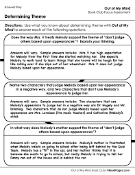 You be the judge answer key. Https Bookpagez Com Wp Content Uploads Preview Outofmymind Outofmymindsuperpackpreview Pdf