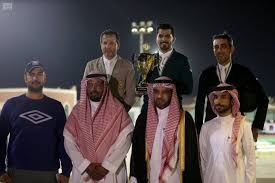 نوّنها الآن السعودية نون هي منصة تسوق رائدة محلياً. Ø§Ù„Ø­Ø±Ø¨ÙŠ Ø¨Ø·Ù„Ø§ Ù„ÙƒØ£Ø³ Ø§Ù„Ø§ØªØ­Ø§Ø¯ Ø§Ù„Ø³Ø¹ÙˆØ¯ÙŠ Ù„Ù„ÙØ±ÙˆØ³ÙŠØ© ØµØ­ÙŠÙØ© Ø§Ù„Ù…ÙˆØ§Ø·Ù† Ø§Ù„Ø¥Ù„ÙƒØªØ±ÙˆÙ†ÙŠØ©