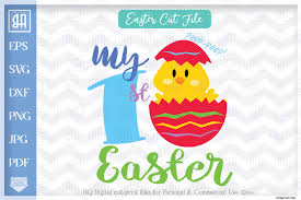 Have you already picked out a little one to make a onesie or bib with this design? My First Easter Svg Easter Chick Svg Easter Cut File 191505 Cut Files Design Bundles