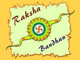 Happy Raksha Bandhan 24 August 2010 Askganeshas Blog