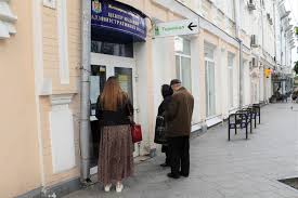 Віддалене робоче місце центру надання адміністративних послуг департаменту адміністративних послуг маріупольської міської ради у спільному сервісному центрі мвс та цнап. Cnap Vidnovlyuye Prijom Gromadyan Iz Dotrimannyam Pevnih Obmezhen Zhitomirska Miska Rada