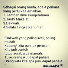 Wb, pak ustadz, saya selalu bertanya dalam hati, apakah orang yang sudah meninggal dan kita doakan akan disamp. Malay Quotes Tumblr 30 Times People Asked Siri Stupid Questions And Got The Stupid Dogtrainingobedienceschool Com
