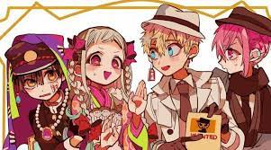1 overview 2 plot summary 3 chapters 4 volumes 5 covers 6 references 7 navigation the manga started in july 2014. Jibaku Shounen Hanako Kun Season 2 Rilis Cara Golden