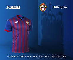 Цска обои, картинки, фото сортировка: Novaya Forma Pfk Cska Ot Joma Sezon 2020 2021 Foto Novosti Pfk Cska Cskanyus Kom