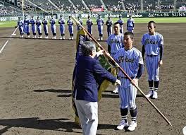 東海大学付属相模高等学校（とうかいだいがくふぞくさがみこうとうがっこう） 通称：東海大相模（とうかいだいさがみ） 過去の名称：東海大学付属相模中学校・高等学校 国公私立：私立学校 設置者：学校法人東海大学 設立年月日：1963年 共学・別学：男女共学. 7wa6bbhl9iq6jm