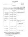 Manikganj DC Office job circular 2023 (৬০ টি নতুন ...