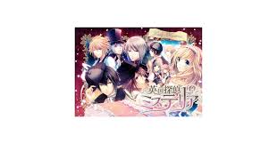 Image result for Otomeria