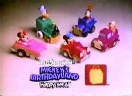 Harga makassar kereta dorong belajar jalan anak bayi walker family 136 / 123. 30 Fakta Mcdonald Semua Kanak Kanak 80 An Ingat Restoran