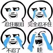 區分中風的類型 中風症狀的嚴重度會因腦組織受損的位置和大小 而異 出血性中風因為血管突然破裂，症狀一般發生很 快，可能數秒到數分鐘就很嚴重。但是小出血症 狀也可以很輕微 缺血性中風變異很大，可以快到數分鐘一來就很 嚴重，也可能拖延1、2日慢慢惡化 ä¸€æƒ³åˆ°ä¸Šç­å°±å¤´ç–¼ å¿ƒç†åŽ‹åŠ›ä¸Žå¿ƒè„'è¡€ç®¡é£Žé™©å‡30 æœ‰å…³ ä¸­é£Ž å¿ƒç†åŽ‹åŠ› é£Žé™© æ–°æµªç§'æŠ€ æ–°æµªç½'