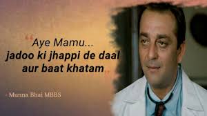18 Times Sanjay Dutt S Dialogues Proved His Versatility List of the best sanjay dutt movies, ranked best to worst with movie trailers when available.