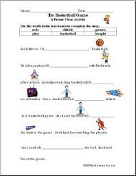 Pin By Brittany Stockie On Education Activities Wkshts Elementary Physical Education Context Clues Education Information