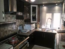 مطابخ ألمنيوم 2016