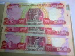 Mata uang malaysia adalah ringgit malaysia dengan kode internasional myr. Simpan Dinar Iraq Untuk Keuntungan Berganda Dinarforex